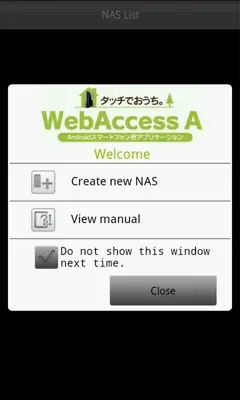 WebAccess A android App screenshot 7